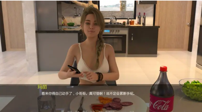 【PC/安卓/AI汉化/欧美/SLG游戏/5.18G】熟女农场 (MILFing Fields) Ver0.2.17 AI汉化版+PC+安卓+欧美SLG游戏+5.18G