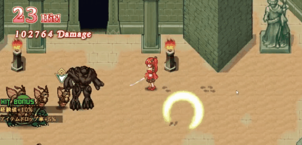 [日式ARPG] 闪红的艾丽丝 閃紅のアリエス V2.00 STEAM官中版 [700M]