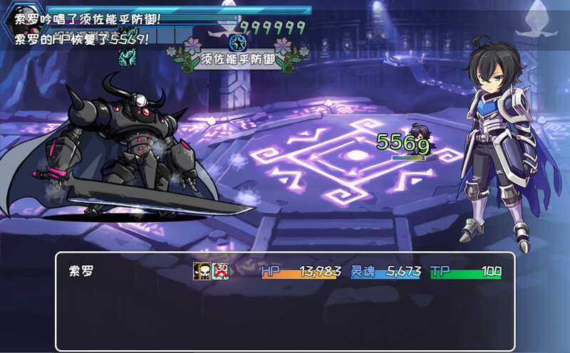 [日式RPG] 索罗灵魂之戒 Build.8332135 STEAM官中版+全DLC+剧情包 [1.50G]