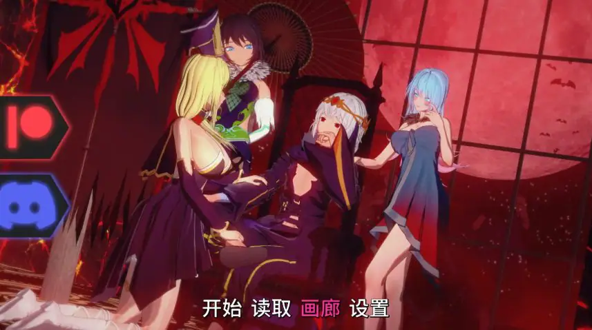 【PC/安卓/AI汉化/日系/SLG游戏/2.06G】流放的恶魔王子 (The Exiled Demon Prince) Ver0.3.5 AI汉化版+PC+安卓+日系SLG游戏+2.06G