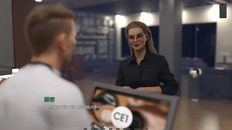 【PC/安卓/AI汉化/欧美/SLG游戏/2.87G】熟女痴迷 (MILF Obsession) Ver0.3.3 AI汉化版+PC+安卓+欧美SLG游戏+2.87G