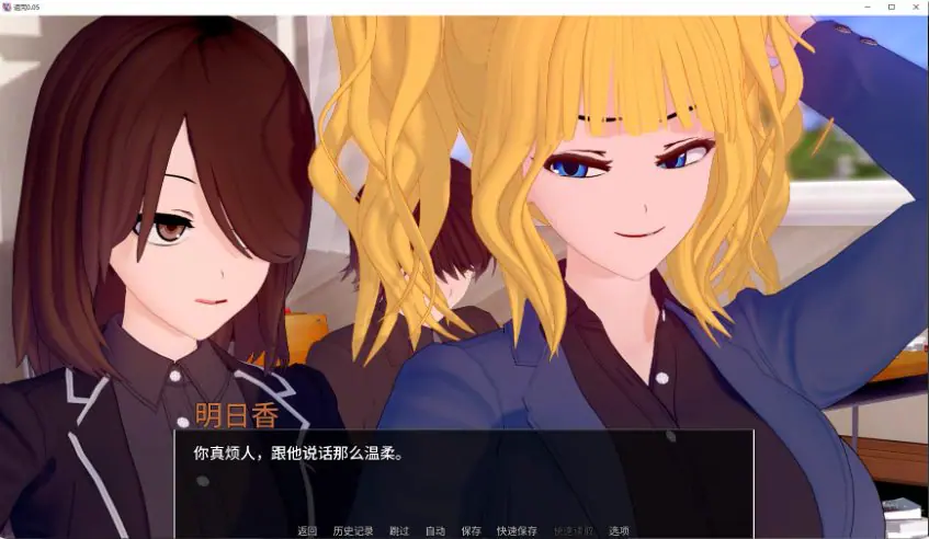 【PC/安卓/AI汉化/日系/SLG游戏/3.67G】诅咒 (The Curse) Ver0.05 AI汉化版+PC+安卓+日系SLG游戏+3.67G