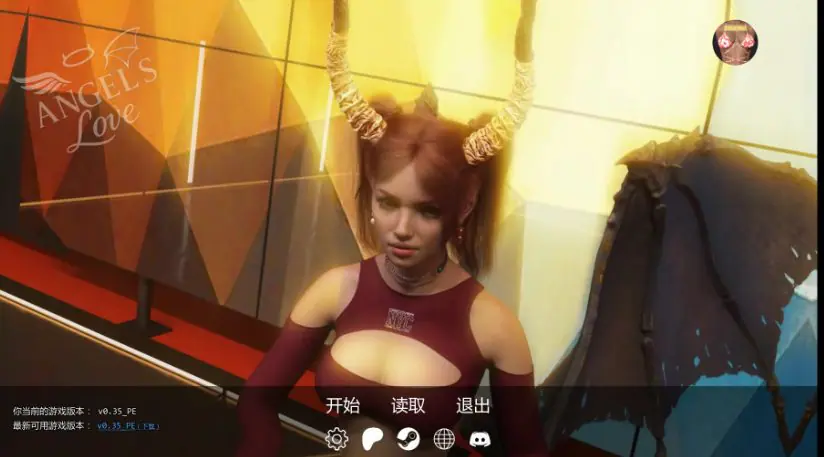 【PC/安卓/AI汉化/欧美/SLG游戏/6.46G】天使之爱 (Angel’s Love) Ver0.35 AI汉化版+PC+安卓+欧美SLG游戏+6.46G
