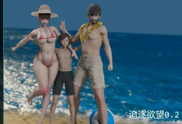 【PC/安卓/AI汉化/亚洲/SLG游戏/3.80G】追逐欲望 Ver0.35赞助 AI汉化版+PC+安卓+亚洲SLG游戏+3.80G