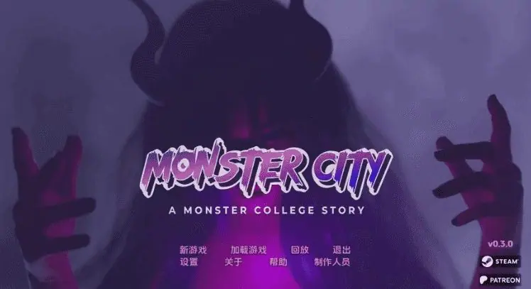 【PC/安卓/AI汉化/欧美/SLG游戏/4.56G】怪兽城：怪兽学院物语 (Monster City: A Monster College Story) Ver0.12.3 AI汉化版+PC+安卓+欧美SLG游戏+4.56G