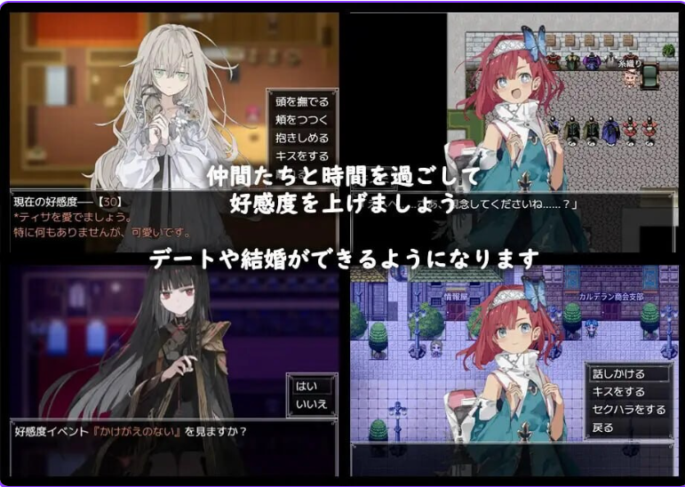 新汉化[拨作RPG/] 阿尔米奥锡安的医术师 アルミオシオンの医術師 精翻汉化版+自带全回想 [1.40G]