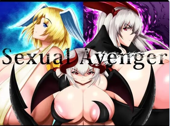 增添AZ[冒险RPG] 性之复仇者 Sexual Avenger 内嵌AI汉化版+作弊码 [PC+安卓2.10G]