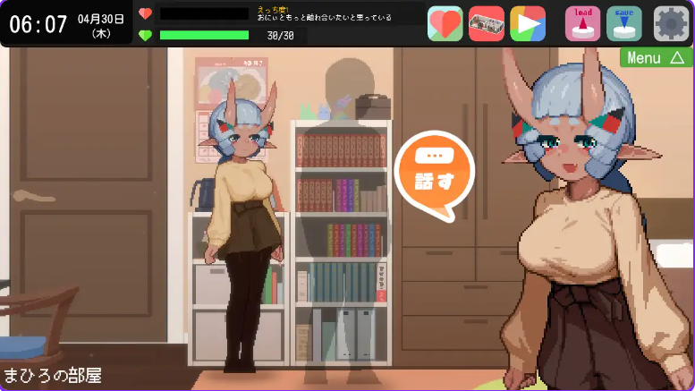 新作[日式SLG/,] 哥哥！甜蜜生活版～与最喜欢哥哥的鬼族少女一起甜蜜H生活～ おにぃ！あまあま生活エディション～おにぃの事が大好きな鬼っ娘とあまあまえっち生活～ v1.0.1 正式版 [1.90G]