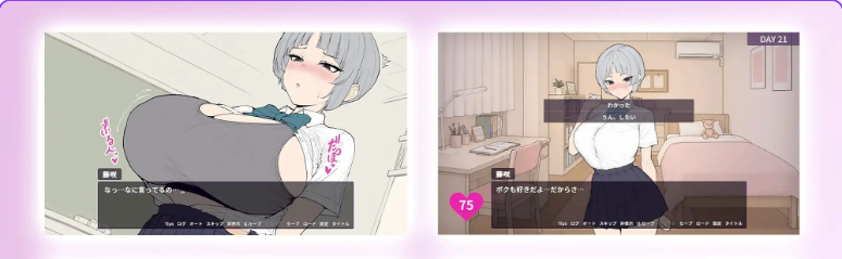 新作[日式SLG/] 软弱的王子系女友马上就会被NTR！ よわよわな王子様系彼女はすぐNTRれるッ！? 生肉版+存档 [650M]