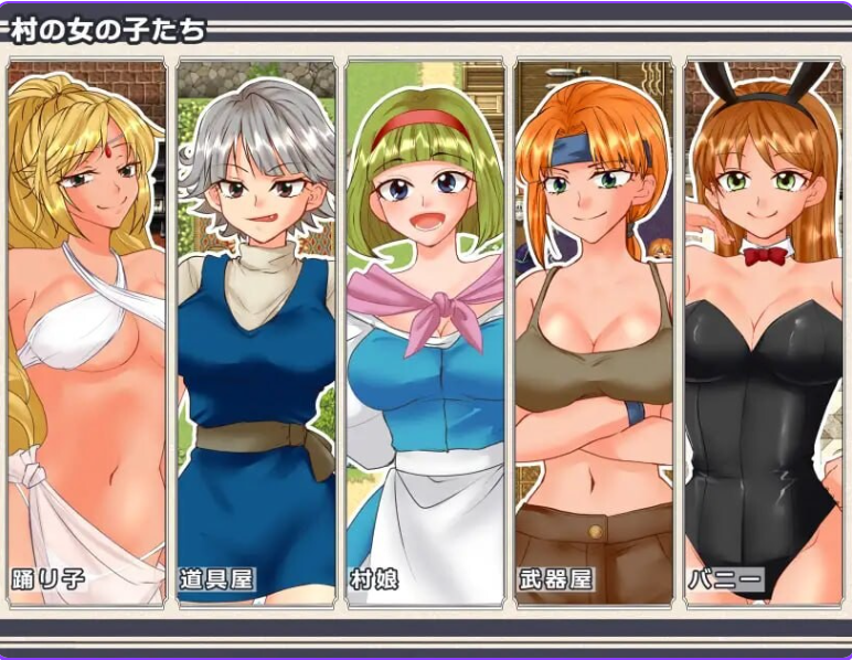 增添AZ[冒险RPG/动态] NPC救援～用H的方式拯救濒临崩溃世界的NPC们～ NPCレスキュー～崩壊しかけた世界のNPCをHで救済する～ 内嵌AI汉化版+作弊码 [PC+安卓710M]