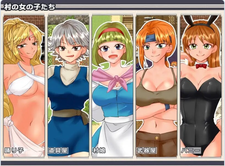 新作[冒险RPG/动态] NPC救援～用H的方式拯救濒临崩溃世界的NPC们～ NPCレスキュー～崩壊しかけた世界のNPCをHで救済する～ AI汉化版+全回想存档 [430M]