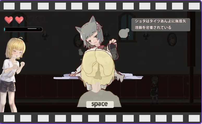新作[冒险ACT/姐姐/动态] ReturnAtis作者新作 demo V1 官中版 [190M]