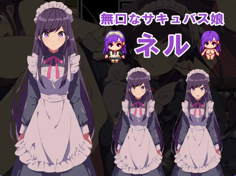 增添AZ[冒险RPG/魅魔/] 关于沉默的魅魔和我一起开餐厅的故事 無口なサキュバスと僕がレストランをする話 内嵌AI汉化版+作弊码 [PC+安卓400M]