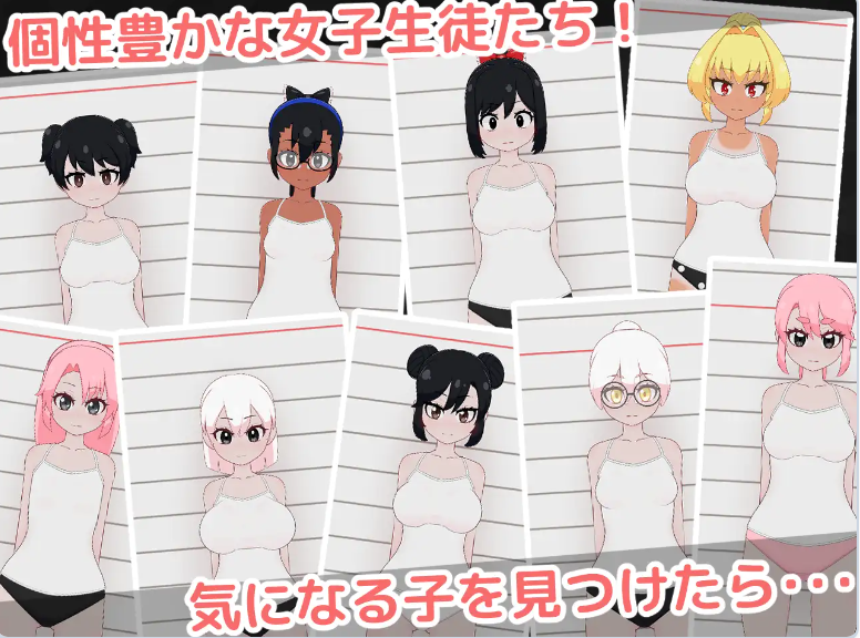 新作[互动SLG/Live2D] 萝莉的健康检查2！ ○リっ子健康診断2! 正式版+存档 [1.50G]
