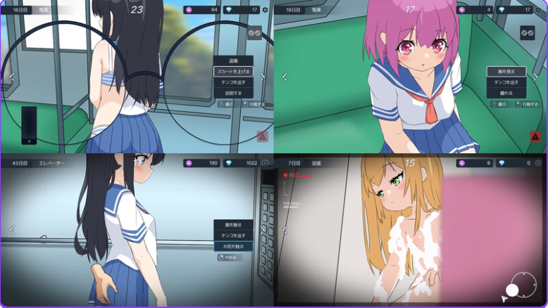 新汉化【互动SLG/偷拍盗摄】盗撮～電車で会った少女～ 内嵌AI汉化版 [5.80G]