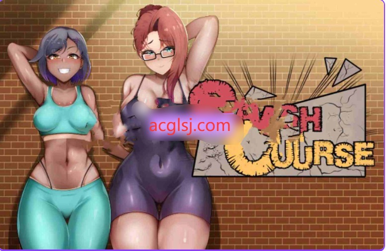 新作[日式RPG] 速成课程 Crash Course v0.2 机翻汉化步兵版 [1.10G]