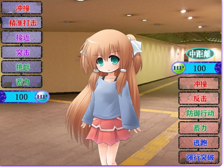 新汉化[日式SLG] 丸吞 丸呑み v1.10 内嵌AI汉化版 [220M]