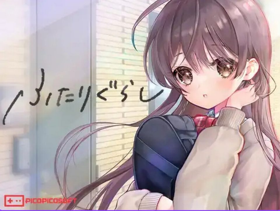 【PC/AI汉化/爆款/SLG游戏/4.90G】 两人生活 （ふたりぐらし） Ver1.671 AI汉化版+存档+爆款SLG游戏+4.90G