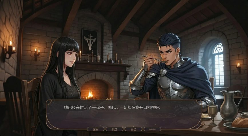 【PC/安卓/AI汉化/亚洲/SLG游戏/3.98G】失落掠影 (What Was Taken) Ch.2 P.1 AI汉化版+PC+安卓+亚洲SLG游戏+3.98G