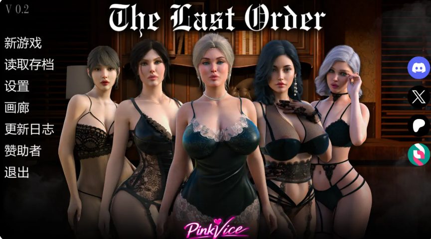 【PC/安卓/AI汉化/欧美/SLG游戏/1.5G】最后的命令 （The Last Order） Ver0.3 AI汉化+PC+安卓+欧美SLG游戏+1.5G