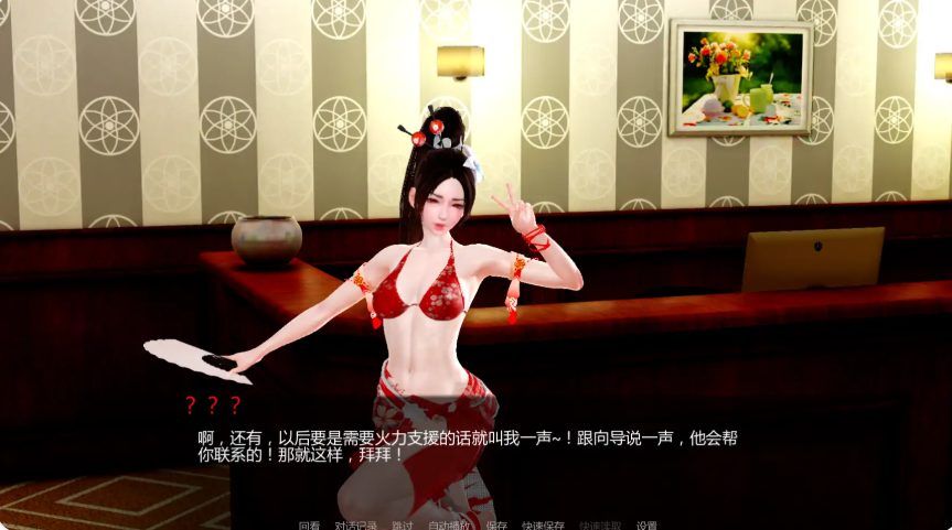 【PC/安卓/AI汉化/亚洲/SLG游戏/3.63G】月球俱乐部 (The Moon Club) Ver0.3.1 AI汉化版+PC+安卓+亚洲SLG游戏+3.63G