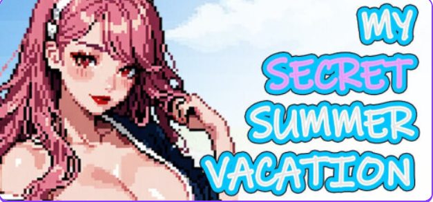 【PC/官中/冒险/RPG游戏/2.20G】 我的秘密暑假 （My Secret Summer Vacation） 官中步兵版+冒险RPG游戏+2.20G