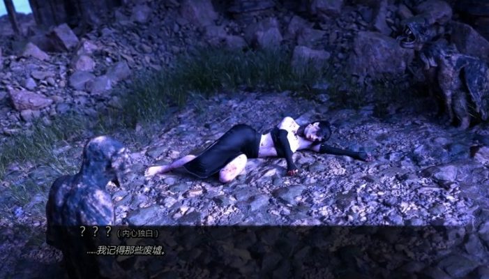 【PC/安卓/AI汉化/欧美/SLG游戏/1.9G】黎明觉醒:永恒枷锁 (UNDAWN: Shackles Of Eternity) Ch.2 Public AI汉化版+PC+安卓+欧美SLG游戏+1.9G